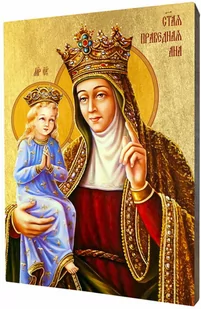 Art christiana Ikona święta Anna ACHI031 - Dewocjonalia - miniaturka - grafika 1