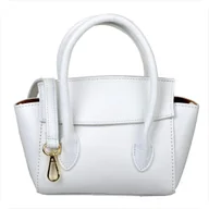 Torebki damskie - Borse in Pelle mała skórzana listonoszka biała - miniaturka - grafika 1