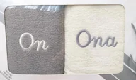 Ręczniki - Komplet ręczników w pudełku 2 szt 70x140 On-Ona szary jasny 06 kremowy - miniaturka - grafika 1