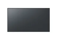 Monitory reklamowe i wyświetlacze - Panasonic TH-86CQE2-IR 86" Monitor dotykowy - miniaturka - grafika 1