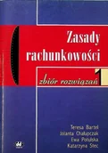 Finanse, księgowość, bankowość - Zasady rachunkowości zbiór - miniaturka - grafika 1