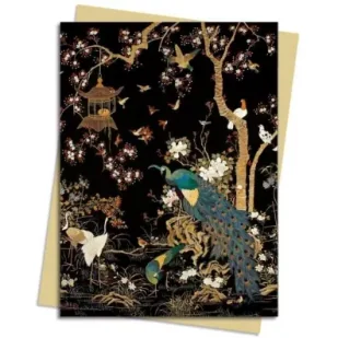 Karnet B6 Japoński ogród Ashmolean - Kartki okolicznościowe i zaproszenia - miniaturka - grafika 1