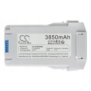 Akumulator Bateria Typ Bwx162-2453-7.38 / Bwx162-3850-7.38 Do Dji Mini 3 / Dji Mini 3 Pro - Akcesoria do drona - miniaturka - grafika 1