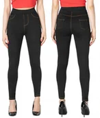 Spodnie damskie - Spodnie Damskie Legginsy Jegginsy Rurki 1016-1 r M - miniaturka - grafika 1