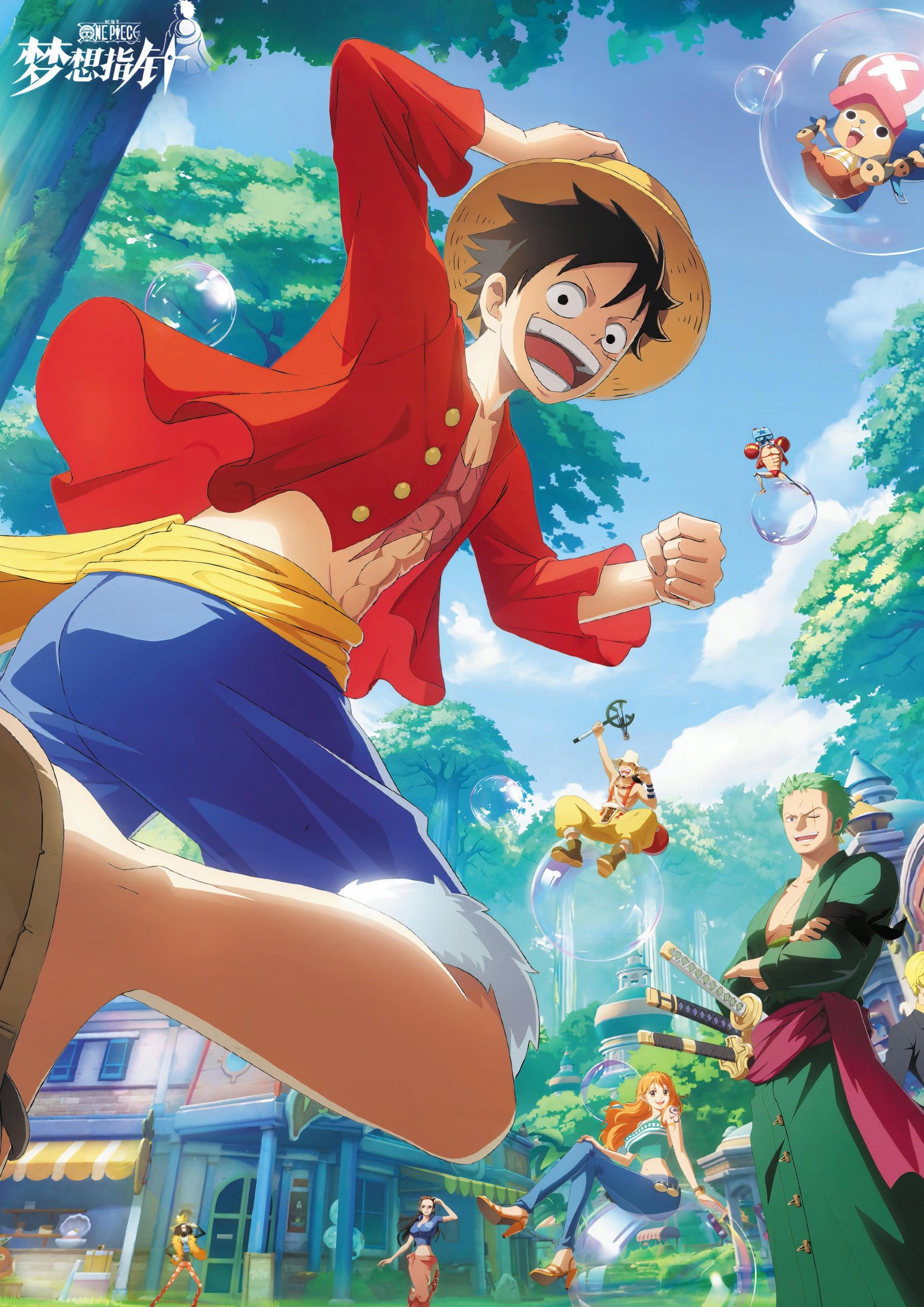 Plakat A3 One Piece Anime