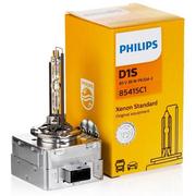 Żarówki samochodowe - Żarówka ksenonowa PHILIPS Xenon Standard D1S 85V 35W - miniaturka - grafika 1