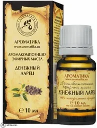 Kompozycja Olejków Eterycznych "Skarbonka", 100% Naturalna - Aromaterapia - miniaturka - grafika 1
