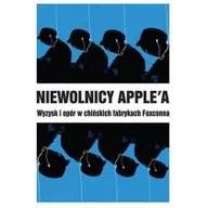 Felietony i reportaże - Bractwo Trojka Niewolnicy Apple'a - miniaturka - grafika 1