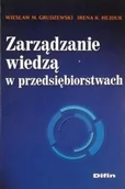Zarządzanie - Zarządzanie wiedzą w przedsiębiorstwach - miniaturka - grafika 1