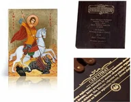 Ikony i obrazy sakralne - Ikona religijna Święty Jerzy Zwycięzca - miniaturka - grafika 1