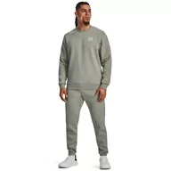 Spodnie sportowe męskie - Męskie spodnie dresowe Under Armour UA Essential Fleece Jogger - szare - UNDER ARMOUR - miniaturka - grafika 1
