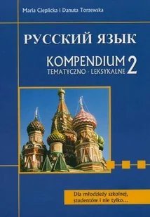 Russkij. Kompendium 2 tem. dla maturzystów WAGROS - Książki do nauki języka rosyjskiego - miniaturka - grafika 1