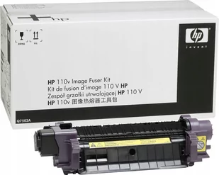Hp Fuser Unit 220 V - Skanery - miniaturka - grafika 3