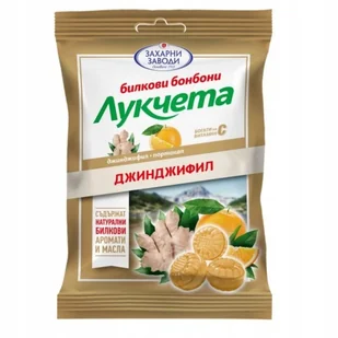 Bułgarskie cukierki ziołowe "Lukceta"- z naturalnymi olejkami ziołowymi - Cukierki - miniaturka - grafika 1