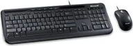 Klawiatury - Klawiatura Microsoft Wired Desktop Combo 600 APB-00006 - miniaturka - grafika 1