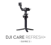 Akcesoria do drona - DJI Care Refresh+ RSC 2 - kod elektoniczny DJI - miniaturka - grafika 1