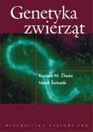 Nauki przyrodnicze - Genetyka zwierząt - miniaturka - grafika 1