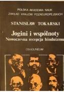 Religia i religioznawstwo - Jogini i wspólnoty Nowoczesna recepcja hinduizmu - miniaturka - grafika 1