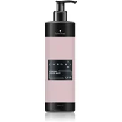 Farby do włosów i szampony koloryzujące - Schwarzkopf Professional Professional Chroma ID maska koloryzująca do włosów 9,5-19 500 ml - miniaturka - grafika 1