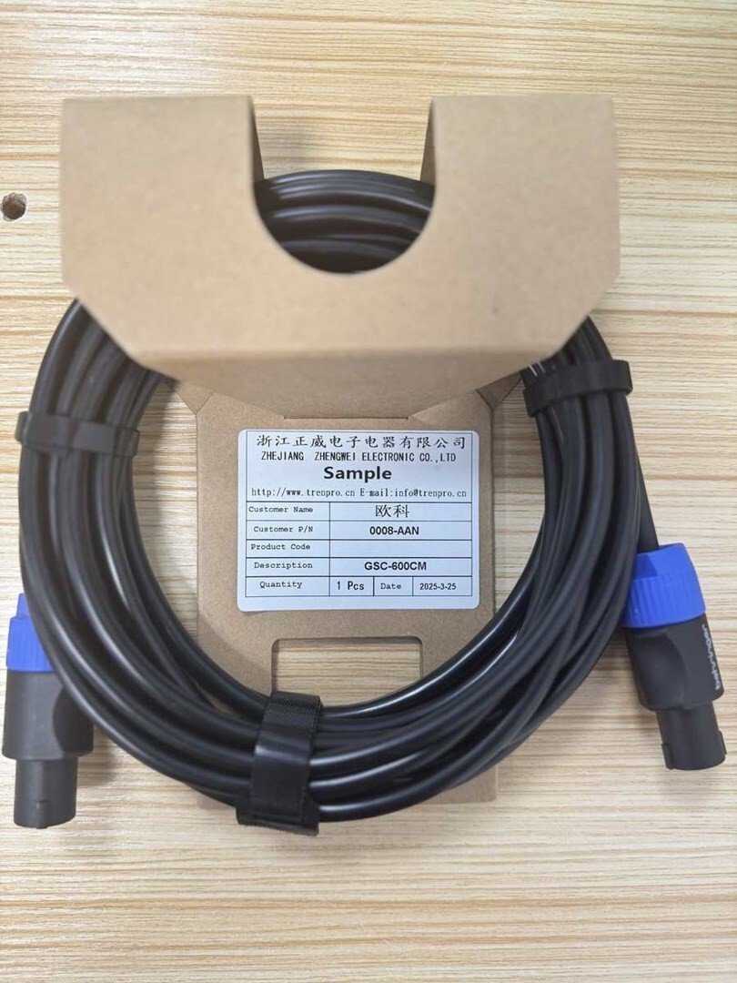 Kabel Behringer Behringer GSC-600CM Kabel głośnikowy Speakon - Speakon 6m 0008-AAN86-000