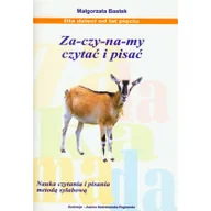 Pomoce naukowe - Annał Za-czy-na-my czytać i pisać. - miniaturka - grafika 1
