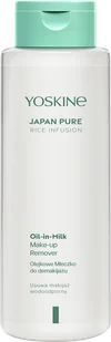 YOSKINE Japan Pure Rice Infusion Olejkowe Mleczko do Demakijażu 400ml - Kosmetyki do mycia twarzy - miniaturka - grafika 1