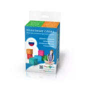 Książki do nauki języka rosyjskiego - Gra Językowa. Rosyjski. Poleznije Słowa - miniaturka - grafika 1