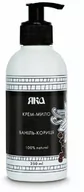Mydła - Mydło Kremowe w Płynie Wanilia i Cynamon, 100% Naturalne, Yaka - miniaturka - grafika 1