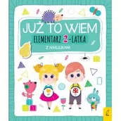 Książki edukacyjne - Już to wiem. Elementarz 2-latka z naklejkami - miniaturka - grafika 1