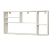 Półki do salonu - Półka wisząca regał na książki biała Junior 2 - miniaturka - grafika 1