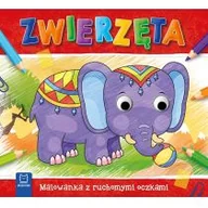 Literatura popularno naukowa dla młodzieży - Zwierzęta Malowanka z ruchomymi oczkami - miniaturka - grafika 1