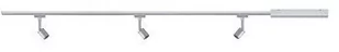 Paulmann Power System szynowy URail zestaw Pure II Max 3 X 10 W GU10 230 V chrom matowy/chromowany metal 1 m | 10 W | 954.63 954.63 - Lampy pozostałe - miniaturka - grafika 1