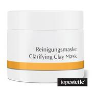 Maseczki do twarzy - Dr. Hauschka Dr Hauschka Dr Hauschka Facial Care oczyszczająca i rozjaśniająca maseczka do twarzy z glinki Clarifying Clay Mask) 90 g - miniaturka - grafika 1