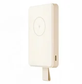 Powerbanki - Powerbank Xiaomi Powerbank Xiaomi WPB0620MI Magnetic 6000mAh 15W USB-C Beżowy - miniaturka - grafika 1