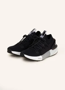 Under Armour Sneakersy schwarz - Sneakersy damskie - miniaturka - grafika 1
