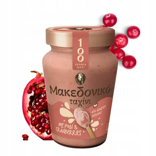 Greckie Tahini granat żurawina, pasta sezamowa, pyszne, kremowe, idealne - Pasty warzywne - miniaturka - grafika 1