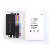 Baterie do telefonów - Bateria 3110mAh do Apple iPhone 11 bez taśmy BMS - miniaturka - grafika 1