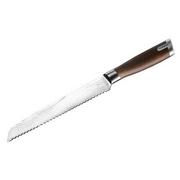 Noże kuchenne - Nóż CATLER Pastry Knife DMS 205 | Bezpłatny transport - miniaturka - grafika 1