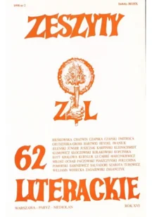 Zeszyty Literackie Zeszyty literackie 2/1998 praca zbiorowa - Poezja - miniaturka - grafika 2