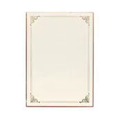 Dyplomy i okładki - Dyplom A4 190g Gold (20) - miniaturka - grafika 1