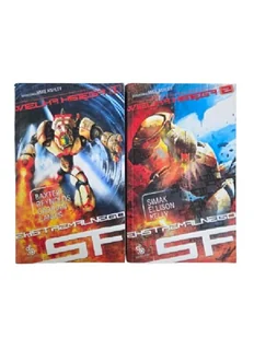 Wielka księga ekstremalnego SF T. 1-2 - Horror, fantastyka grozy - miniaturka - grafika 1