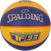 Koszykówka - Spalding TF-33 Official Ball 76862Z Rozmiar: 6 - miniaturka - grafika 1