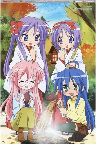 Plakat Anime Manga Lucky Star ls_101 A2 (custom)