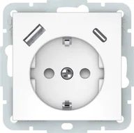 Gniazdka elektryczne - Harry Potter SOCKET USB-A+C WHITE RP16-002-22/A+C QR - miniaturka - grafika 1