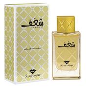 Wody i perfumy damskie - Swiss Arabian Shaghaf woda perfumowana 75ml - miniaturka - grafika 1