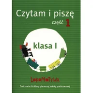 Edukacja przedszkolna - GWO praca zbiorowa Lokomotywa. Czytam i piszę, część 1 - miniaturka - grafika 1