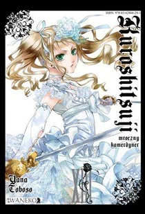 Waneko Yana Toboso Kuroshitsuji. Tom 13 - Komiksy dla dorosłych - miniaturka - grafika 1