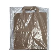 Folia, papier śniadaniowy, serwetki - Torba cateringowa 26x14x29 mm. kpl 25 szt brąz Horeca Polska - miniaturka - grafika 1