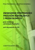 Technika - Zwiększenie efektywności procesów budowlanych i przemysłowych - miniaturka - grafika 1
