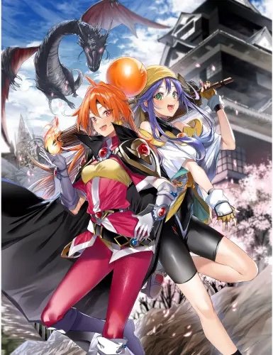 Plakat Anime Manga Slayers slyr_012 A3 (custom)